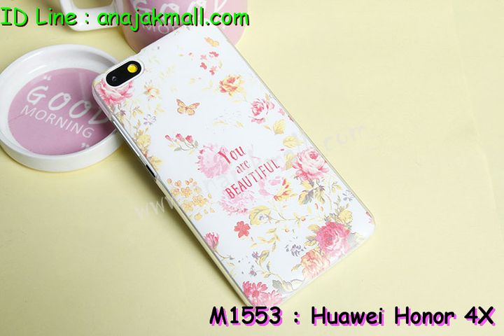 เคส Huawei honor 4x,เคสหนัง Huawei honor 4x,เคสไดอารี่ Huawei alek 4g plus,เคสพิมพ์ลาย Huawei honor 4x,เคสฝาพับ Huawei honor alek 4g plus,เคสหนังประดับ Huawei honor 4x,เคสแข็งประดับ Huawei alek 4g plus,เคสสกรีนลาย Huawei honor 4x,เคสยางใส Huawei honor alek 4g plus,เคสโชว์เบอร์หัวเหว่ย honor 4x,เคสอลูมิเนียม Huawei honor alek 4g plus,เคสซิลิโคน Huawei honor 4x,เคสยางฝาพับหั่วเว่ย honor alek 4g plus,เคสประดับ Huawei honor 4x,เคสปั้มเปอร์ Huawei alek 4g plus,เคสตกแต่งเพชร Huawei alek 4g plus honor 4x